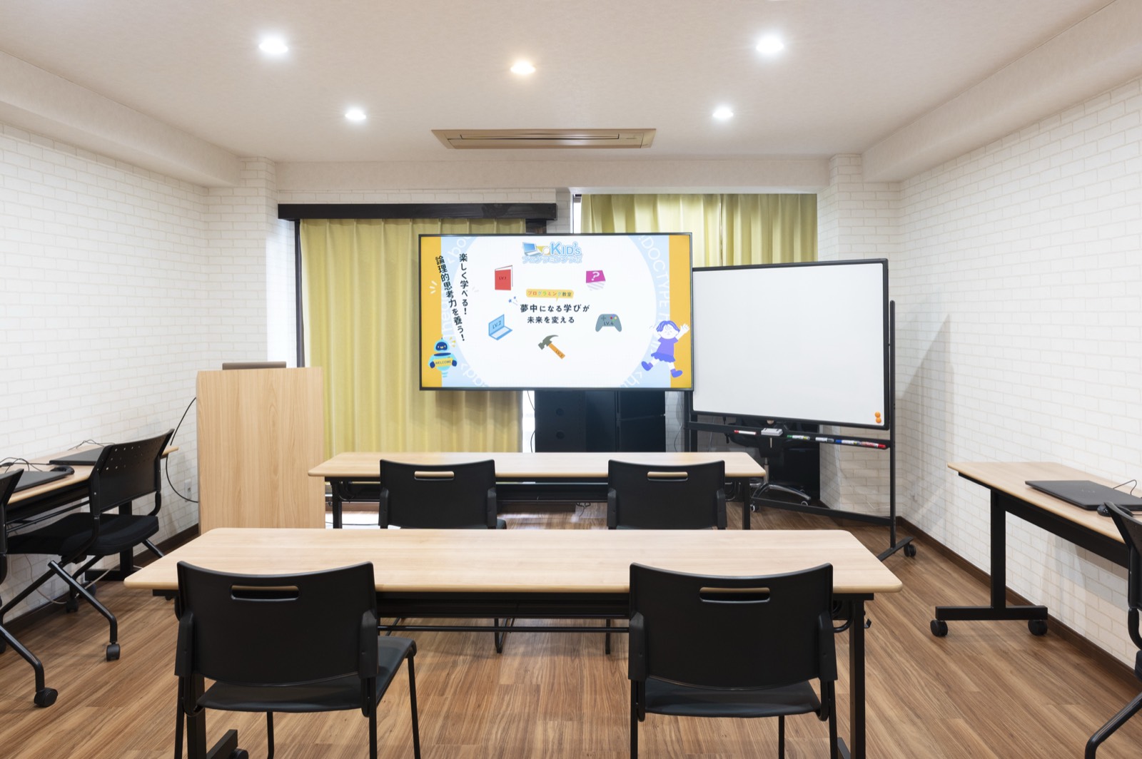 Kidsプログラミングラボ 秋葉原教室の教室内