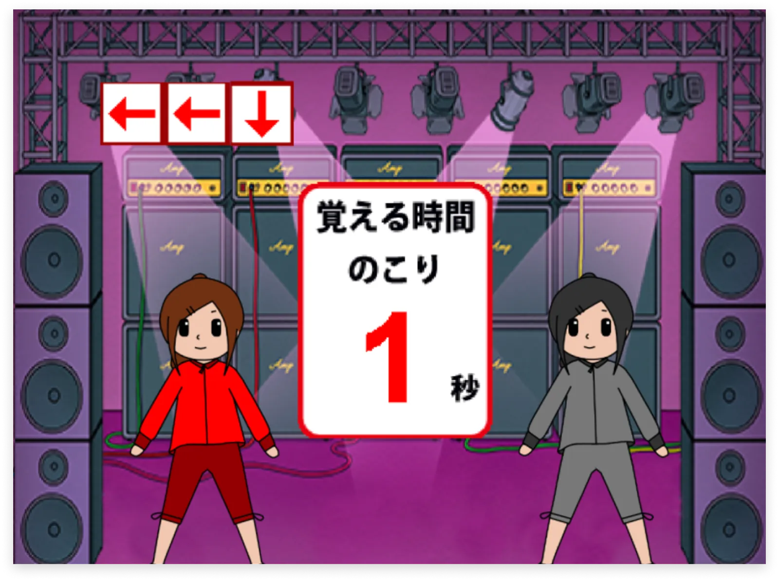 作品例 2