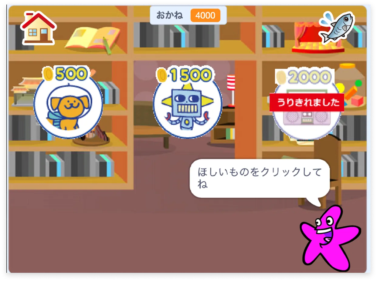 作品例